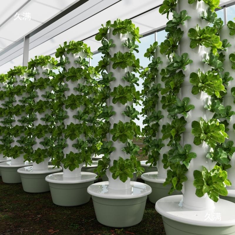 Modulares Hydroponik-Wachstums – Urban Farming Urban Gardening Bewertung und Preis